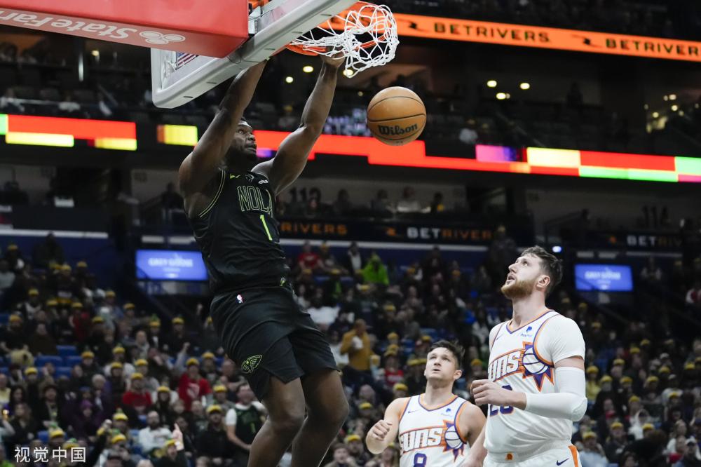 传统思维 传统思维